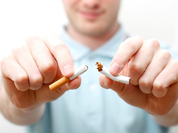 Как бросить курить: некоторые способы