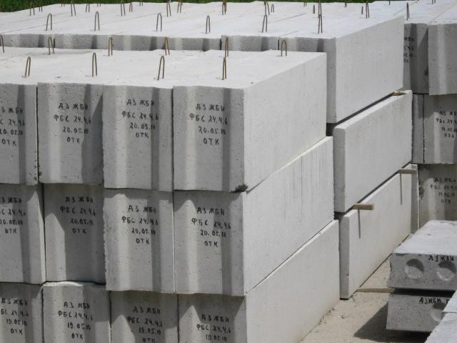 For construction of the Foundation you can use the blocks of the CFC
