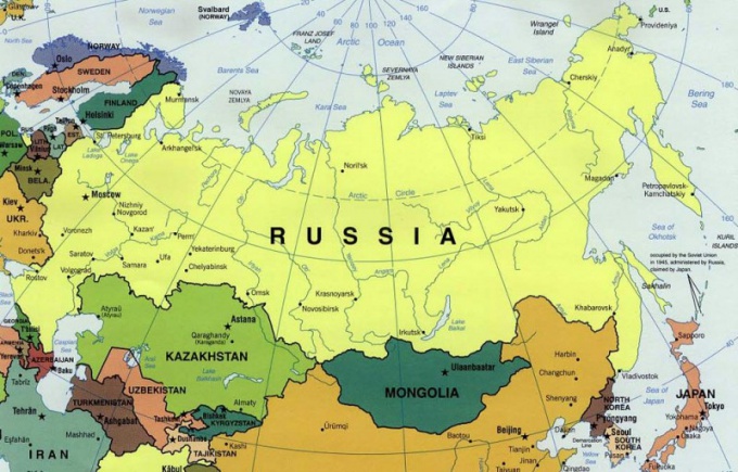 What Republic are part of the Russian Federation