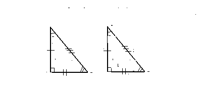 равенство треугольников