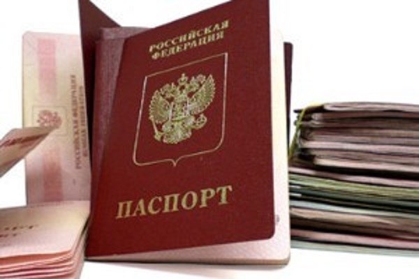 Passport in Ivanovo