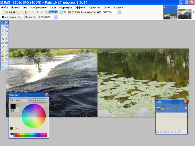 Как склеить фотографии в Paint.net