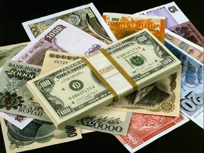 Основные валюты мира