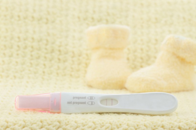 Test to determine pregnancy