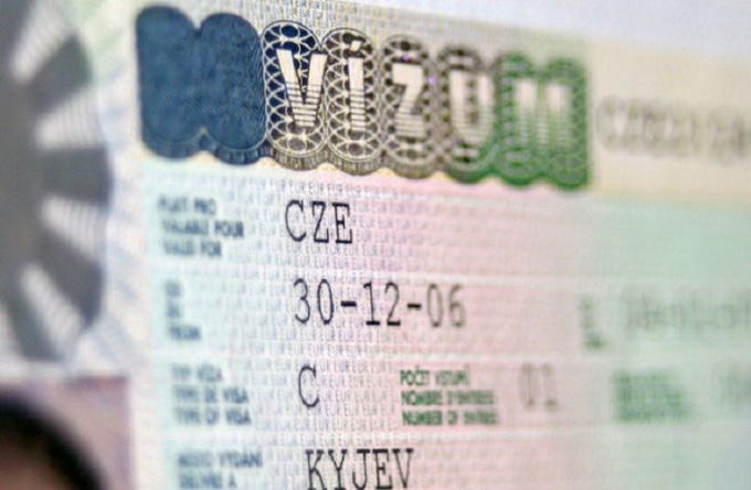 Какие документы необходимы для получения визы в Чехию