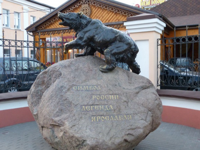 Символ города Ярославля