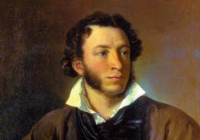 What works by Pushkin wrote