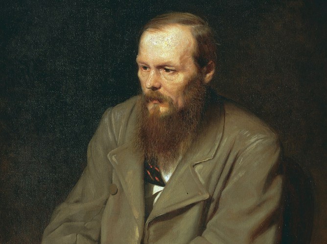 Portrait Of F. M. Dostoevsky. Artist V. Perov