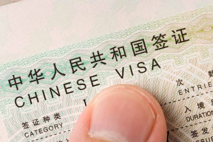 Какие документы нужны на визу в Китай