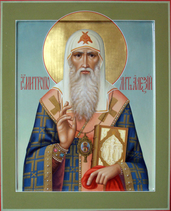 Кого православная Церковь называет святителями