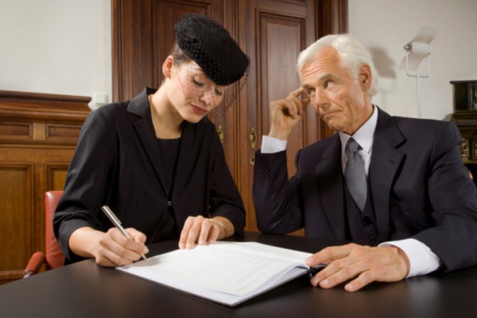 What are necessary document for obtaining a probate