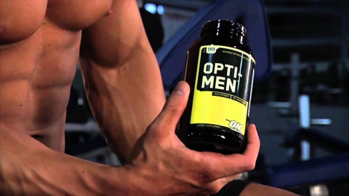 How to make the "Opti men"