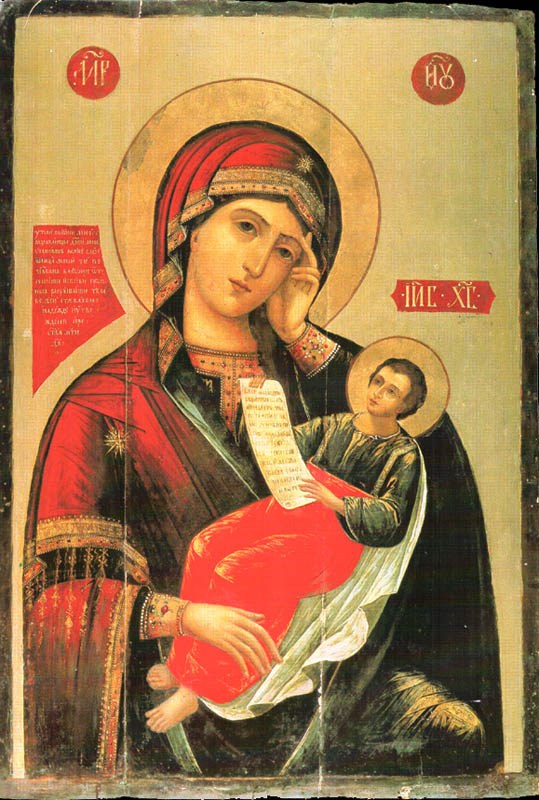 The Icon Of The Mother Of God