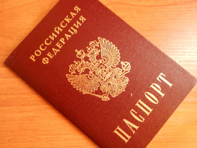 In any case, the passport is considered invalid 