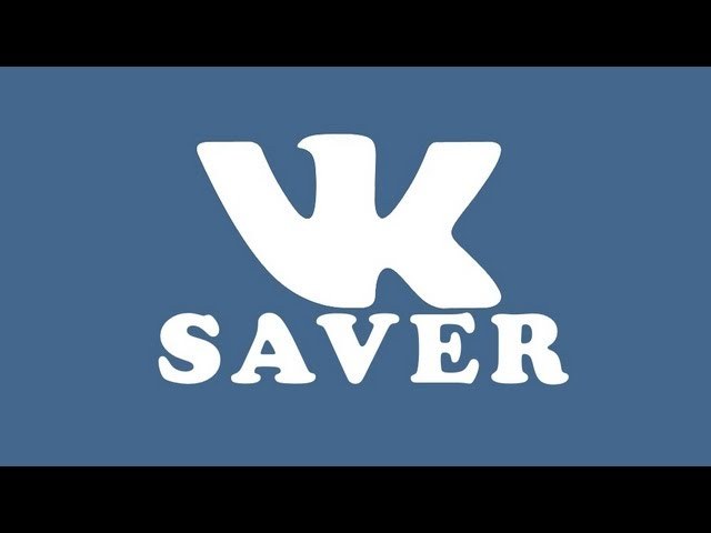 Как удалить VKSaver с компьютера 