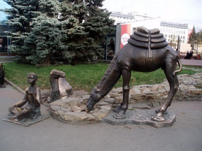 Символом промышленного Челябинска является вечный труженик верблюд