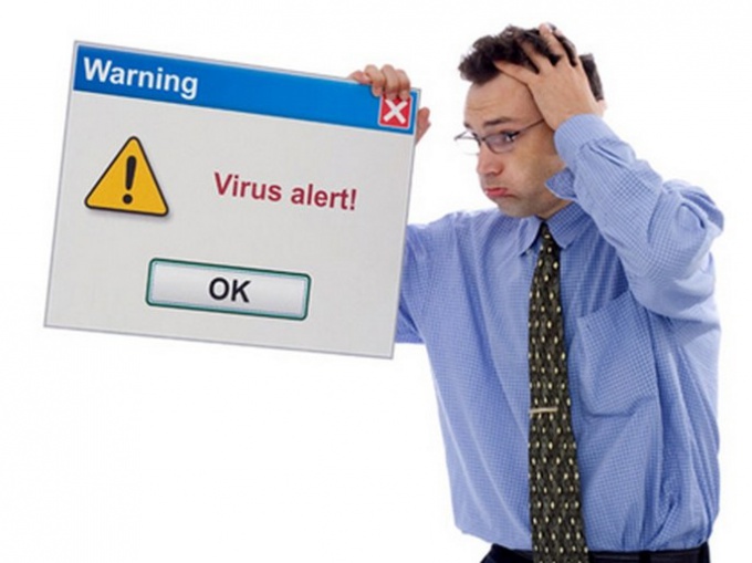 Как найти и вылечить от вирусов свой сайт