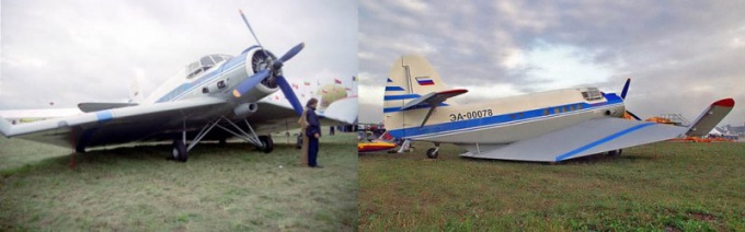 The winged An-2JE