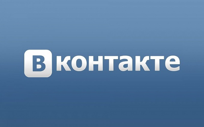 Как сделать страницу ВКонтакте популярной