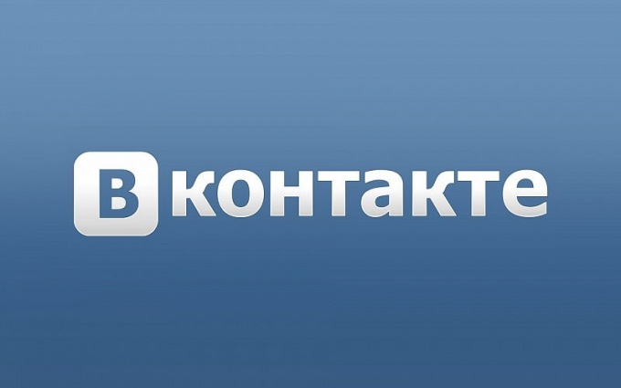 Как из публичной страницы ВКонтакте сделать группу 