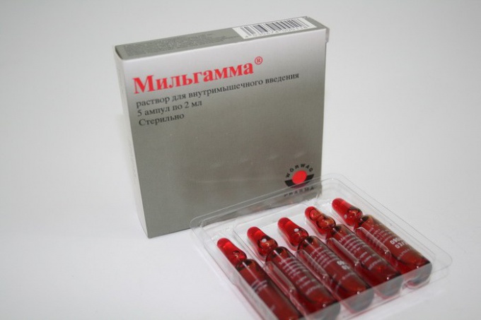 What are the analogues of the drug "Milgamma"