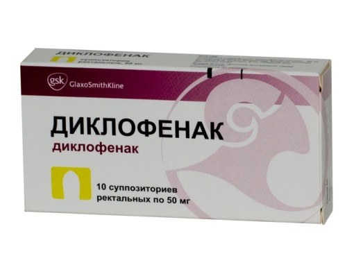 http://lechimsya.org/uploads/med/protivoprostudnye-kompleksy/aspirin-kompleks-35475-n10-ship-por_685.jpg