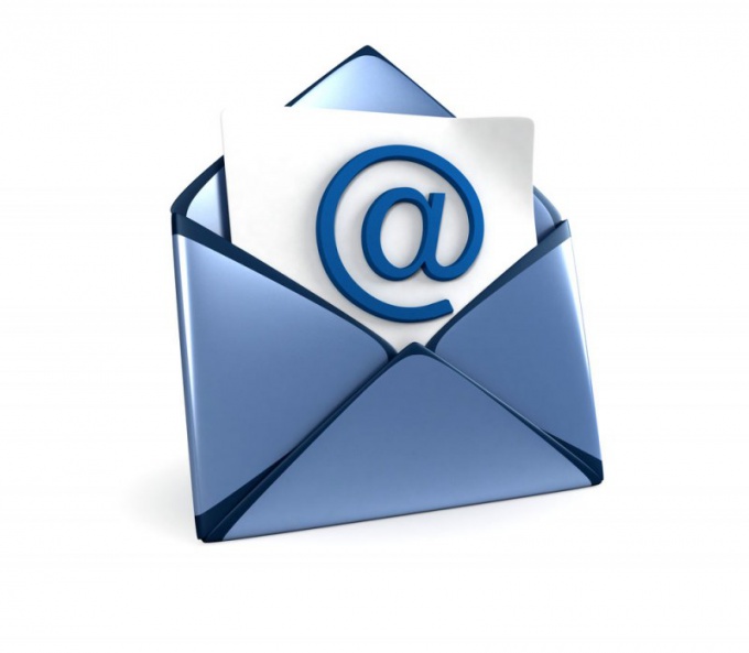 Email address: choose a username correctly
