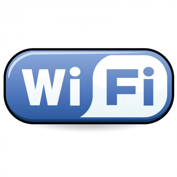 Что обозначает сокращение wi-fi