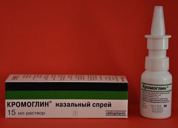 "Кромоглин" - антигистаминный препарат на основе кромоглициевой кислоты