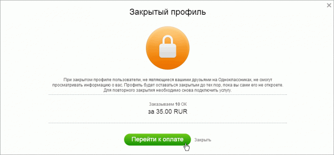 Как закрыть профиль в Одноклассниках бесплатно