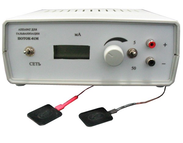 Apparatus for electrophoresis