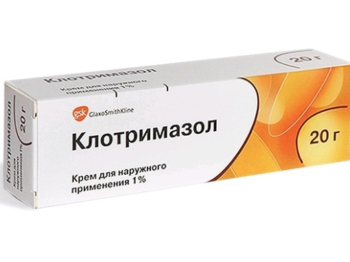 http://irecommend.ru/sites/default/files/product-images/46074/klotrimazol_glakso.jpg