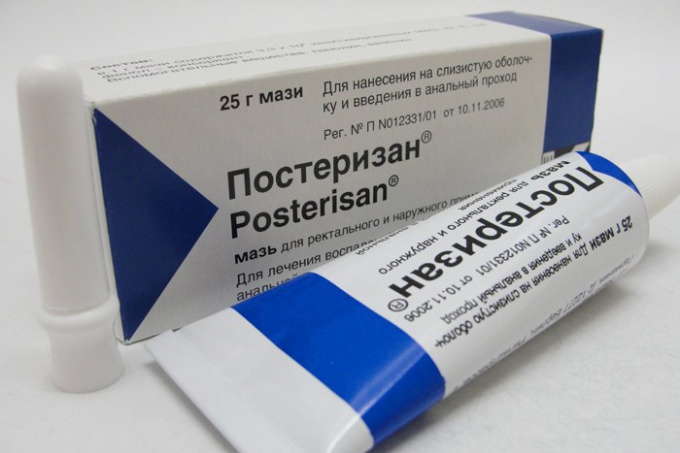 Инструкция по применению препарата Постеризан