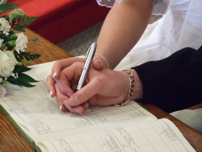 Регистрация брака за границей