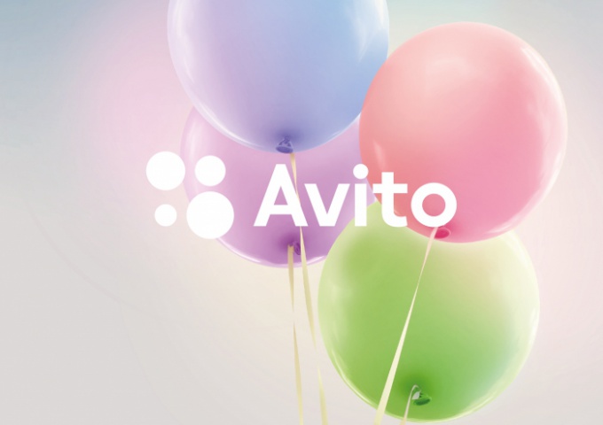 Как успешно продавать на Avito