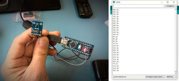 Light sensor BH1750 and Arduino to work