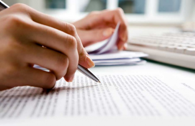 write a letter to the tax