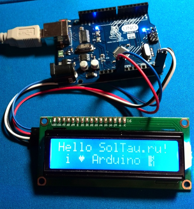 LCD screen connected to Arduino via the serial I2C interface