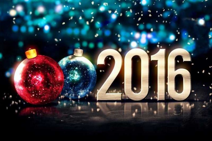 How to celebrate New year 2016: General guidelines