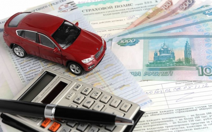 чем грозит отсутствие ОСАГО