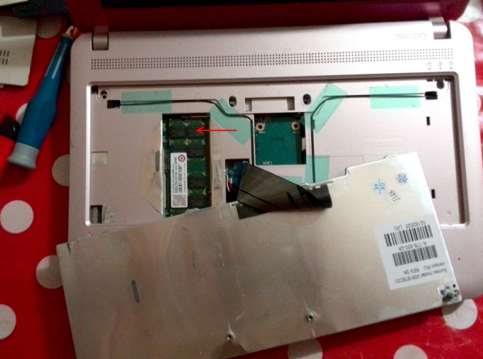 Replacement RAM memory netbook Sony Vaio VPCM12M1R