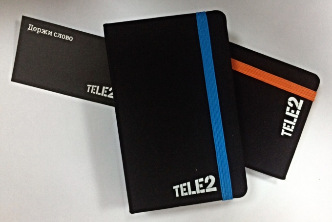choose the tariff for Tele2