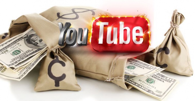 как заработать деньги на YouTube
