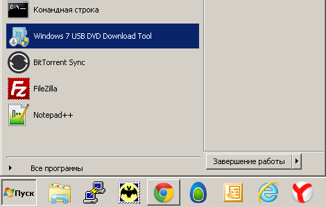 Запуск Windows USB/DVD Download Tool
