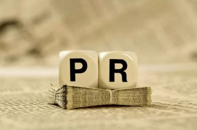 Что такое PR (пиар), или связи с общественностью