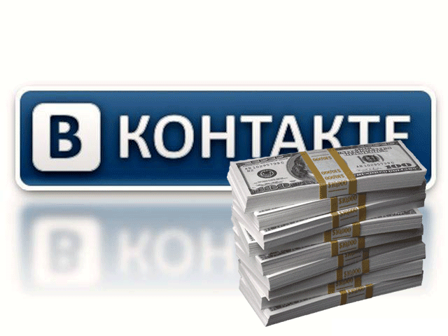 Earnings online "Vkontakte"