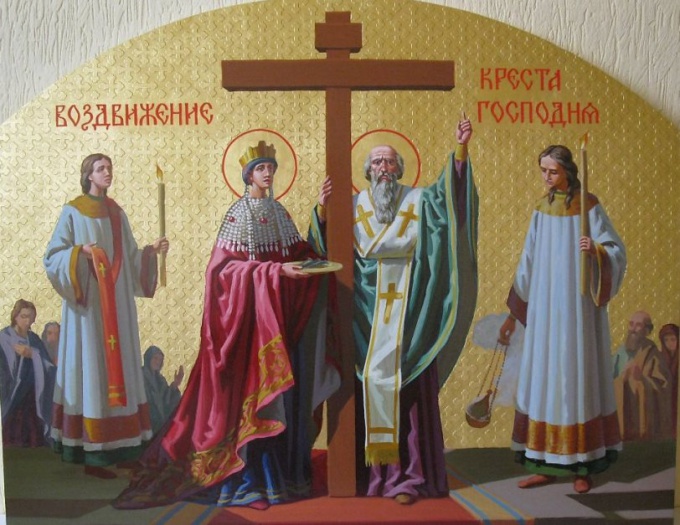 Праздник Воздвижения Креста Господня: история и современность