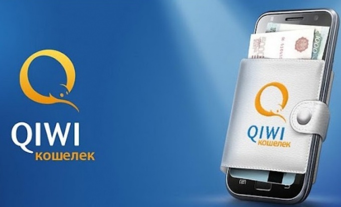 How to put money on QIWI without interest