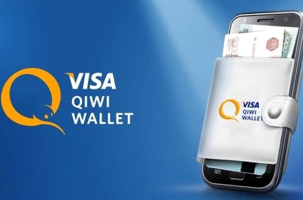 How to Fund QIWI wallet