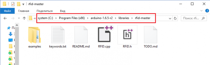 Installing the library "rfid master" to work with RFID tags